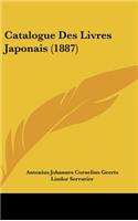 Catalogue Des Livres Japonais (1887)