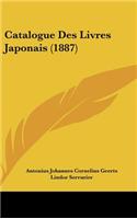 Catalogue Des Livres Japonais (1887)