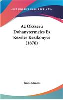 AZ Okszeru Dohanytermeles Es Kezeles Kezikonyve (1870)