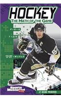 Hockey