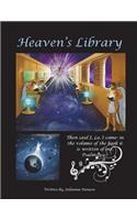 Heaven's Library