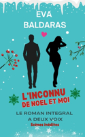 L'inconnu de Noël et moi
