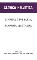 Marina Tsvetaeva