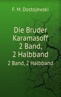 Die Bruder Karamasoff
