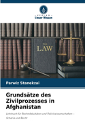 Grundsätze des Zivilprozesses in Afghanistan