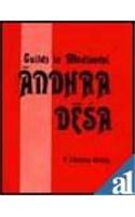 Guilds of Mediaeval Andhra Desa