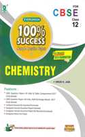 Evergreen 100% Success SQP in Chemistry for Class 12