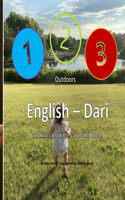 123 Outdoors English-Dari