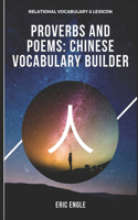 Mandarin Chinese Vocabulary Builder