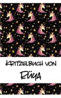 Kritzelbuch von Rüya: Kritzel- und Malbuch mit leeren Seiten für deinen personalisierten Vornamen