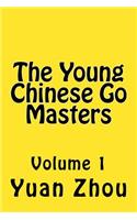 Young Chinese Go Masters
