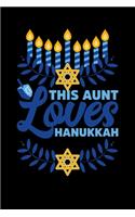 This Aunt Loves Hanukkah