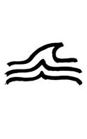 Wave Notebook