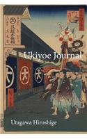 Utagawa Hiroshige Ukiyoe JOURNAL