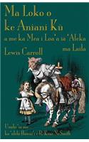 Ma Loko o ke Aniani Kū a me ka Mea i Loa'a iā 'Āleka ma Laila