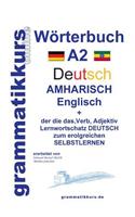 Wörterbuch Deutsch - Amharisch - Englisch A2