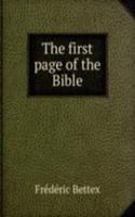 THE FIRST PAGE OF THE BIBLE