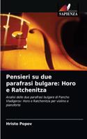 Pensieri su due parafrasi bulgare