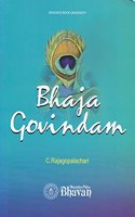 Bhaja Govindam