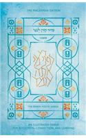 Koren Youth Siddur