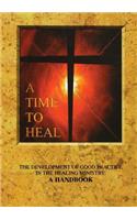 Time to Heal