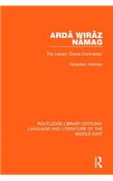 Arda Wiraz Namag