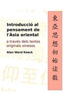 Introduccio al pensament de l'Asia oriental