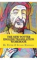 New Potter