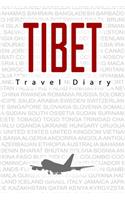 Tibet Travel Diary