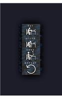 Eat Sleep Code Repeat: Blank Lined Journal to Write in - Ruled Writing Notebook
