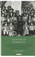 Zionism in Damascus