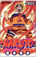 Naruto 26