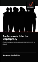 Zachowanie liderów wspólpracy