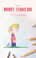 Egbert Turns Red/&#1069;&#1075;&#1073;&#1077;&#1088;&#1090; &#1179;&#1099;&#1079;&#1072;&#1088;&#1072;&#1076;&#1099;: Children's Picture Book English-Kazakh (Bilingual Edition)(Bilingual Picture Book Series: Egbert Turns Red Dual Language with English as Main Language)