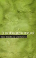 Eld Hlt Int Rdr Aud Tutr Crs4 Hlla 2009: (English)
