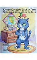 Kringle Cat Gets Lost In Peru