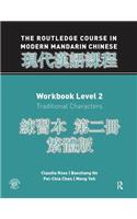 Routledge Course in Modern Mandarin Chinese Workbook 2 (Traditional)
