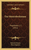 Mantrabrahmana