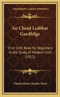 Chead Leabhar Gaedhilge