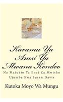 Karamu YA Arusi YA Mwana Kondoo: (Swahili)