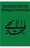 Gleanings From The Writings Of Baha U Llah
