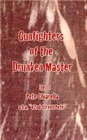 Gunfighters of the Drunken Master