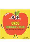 Urdu Children's Book