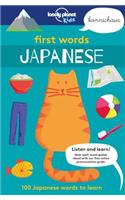 Lonely Planet Kids First Words - Japanese 1