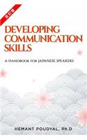Developing Communication Skills