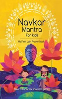 Navkar Mantra For Kids - My First Jain Prayer Book