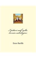 I pittori naif nella cornice astrologica