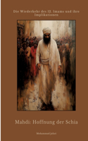 Mahdi
