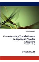 Contemporary Translationese in Japanese Popular Literature