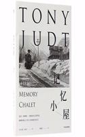 Memory Chalet